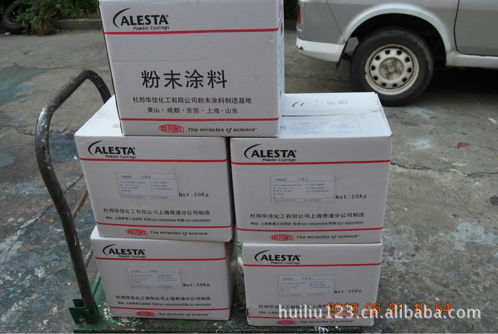 杜邦粉末涂料 上海纽皇商贸，专业热固性与高温静电粉末解决方案