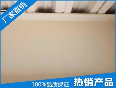 雄安新区室内钢结构防火涂料首选 超薄型/厚型/饰面型全系列厂家直销