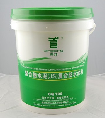 温州环保卫生间防水新选择 青龙JS复合防水涂料（CQ105）优点解析
