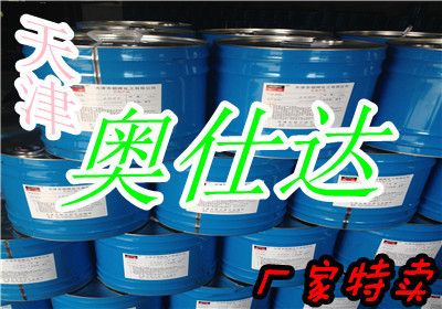 双11聚氨酯弹性涂料大促 为你的项目注入持久活力