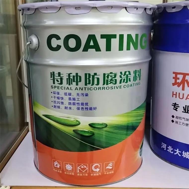 大家好,你们还在找特种防腐涂料吗?特种防腐涂料施工方便,可涂