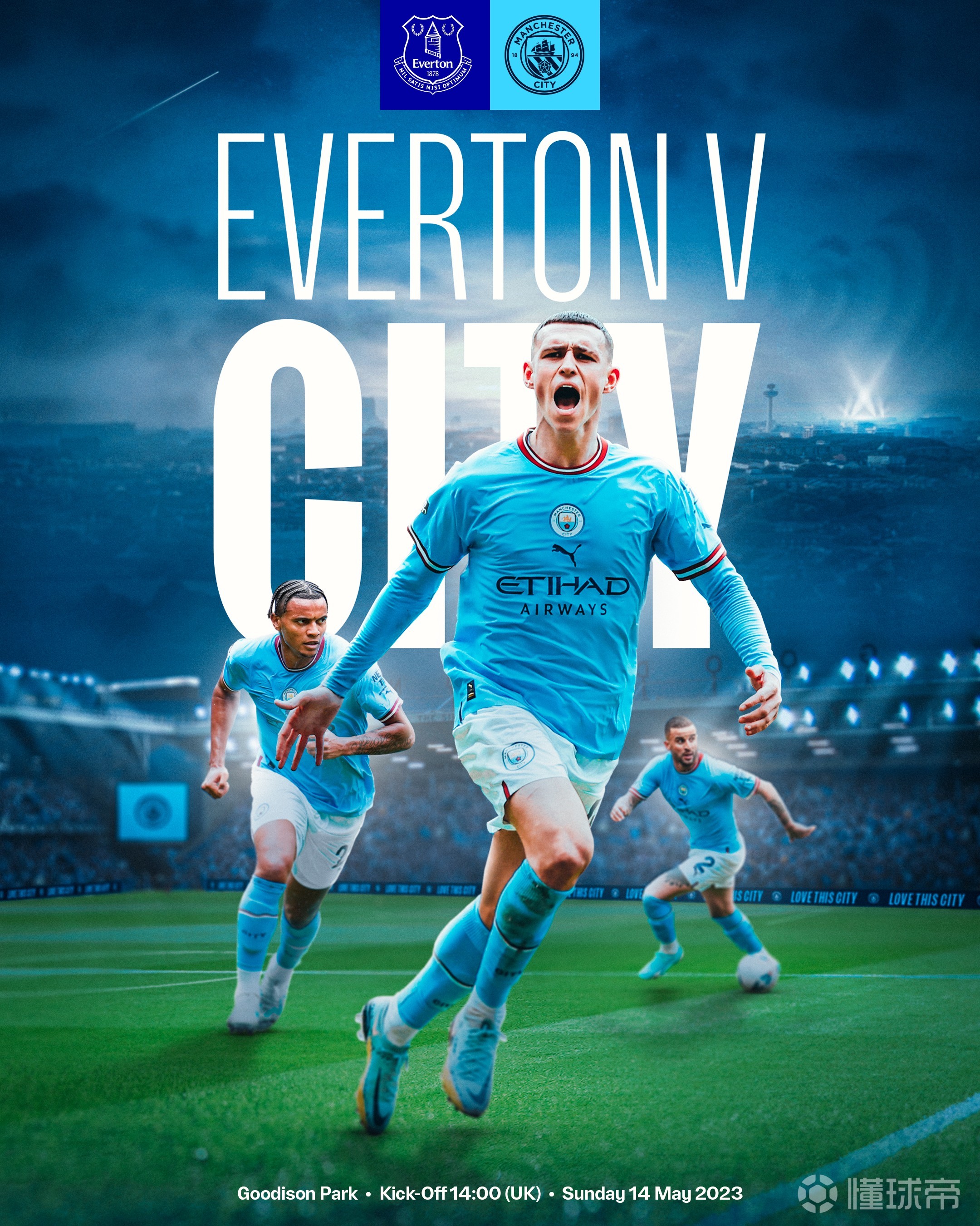 曼城瓜迪奥拉战术下：哈兰德进球盛宴与精准传控荣耀